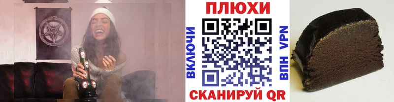 Гашиш Изолятор  Болгар 