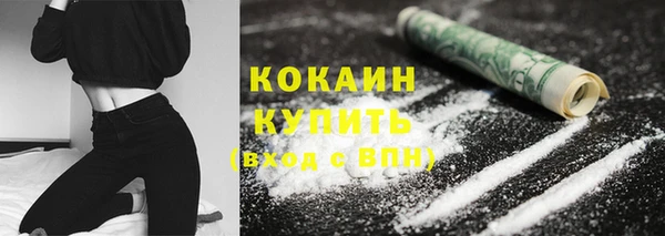гашик Баксан