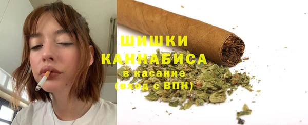 гашик Баксан