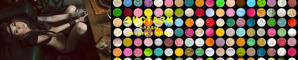 PSILOCYBIN Балабаново