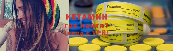apvp Балахна