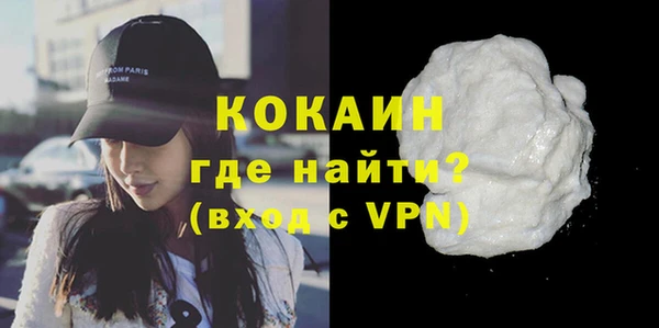 гашик Баксан