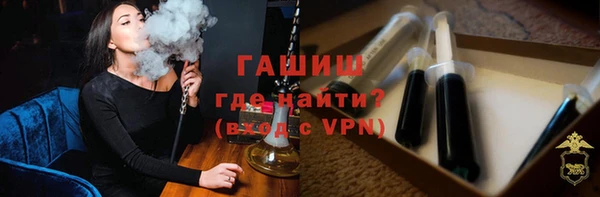 PSILOCYBIN Балабаново