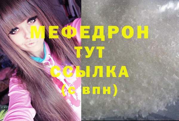 гашик Баксан