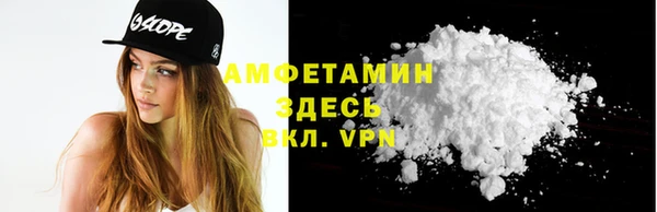 apvp Балахна