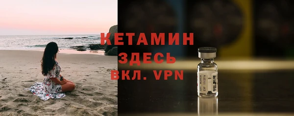 PSILOCYBIN Балабаново