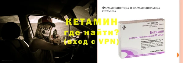 apvp Балахна