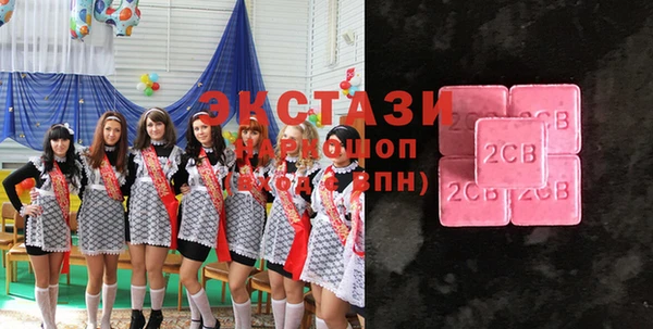 гашик Баксан