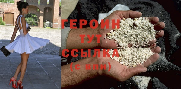 гашик Баксан