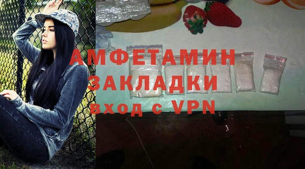гашик Баксан