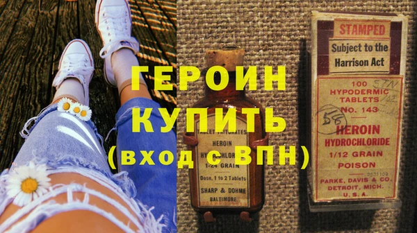 гашик Баксан