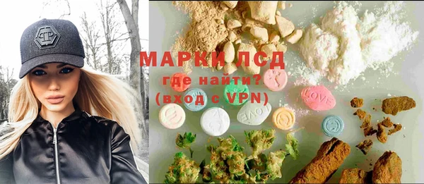 гашик Баксан