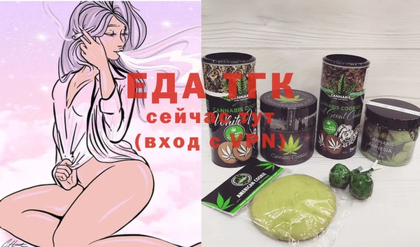 гашик Баксан