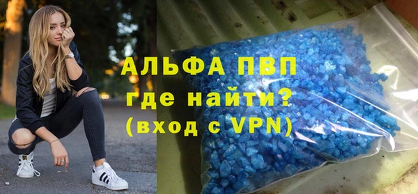 PSILOCYBIN Балабаново