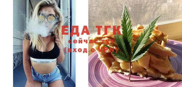гашик Баксан
