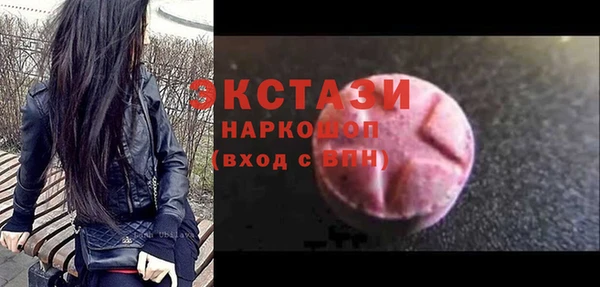 гашик Баксан