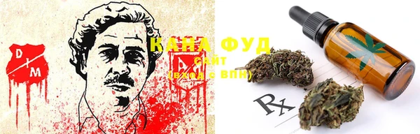 гашик Баксан