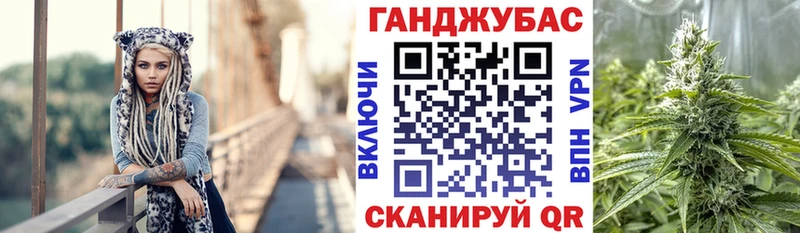 МАРИХУАНА Ganja  Болгар 